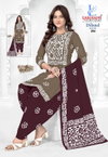 Dilsad Batik Vol 2 By Lakhani Cotton Ladies Dress Material Wholesale Market In Surat